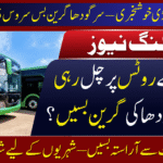 Sargodha Green Bus Service