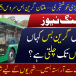 Multan Green Bus Service