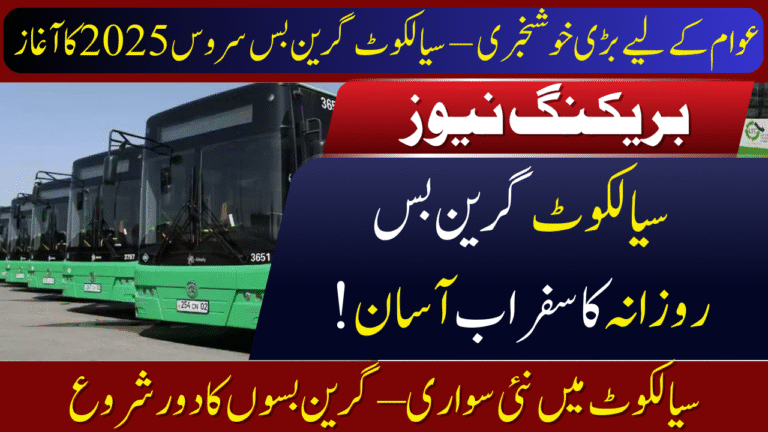 Sialkot Green Bus Service