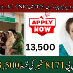 BISP 8171 Rs. 13,500 Payment by CNIC in 2025