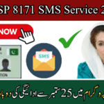BISP 8171 SMS Service