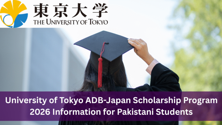 Tokyo ADB Scholarship