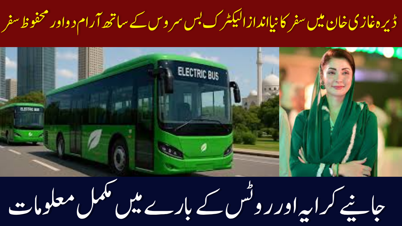 Electro Bus Service