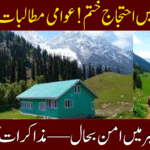 Kashmir Called Off After Demands Met