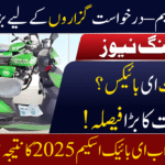 E-Bike Scheme