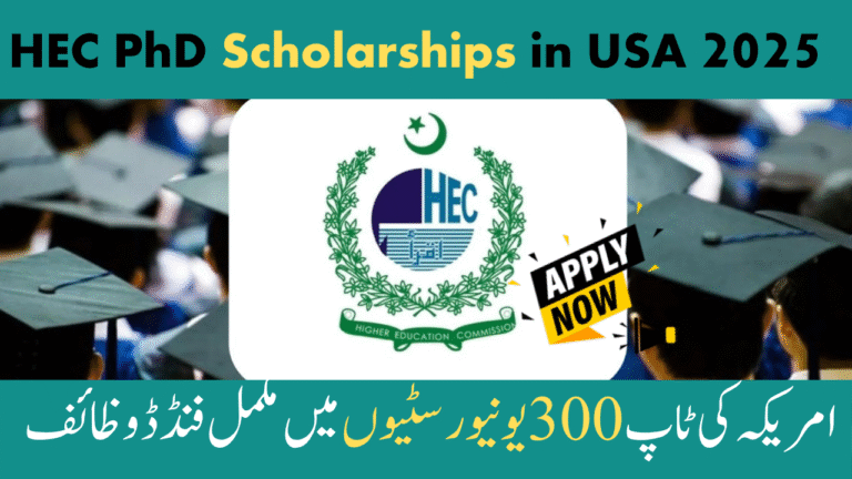 HEC Announces Fully-Funded PhD Scholarships in USA