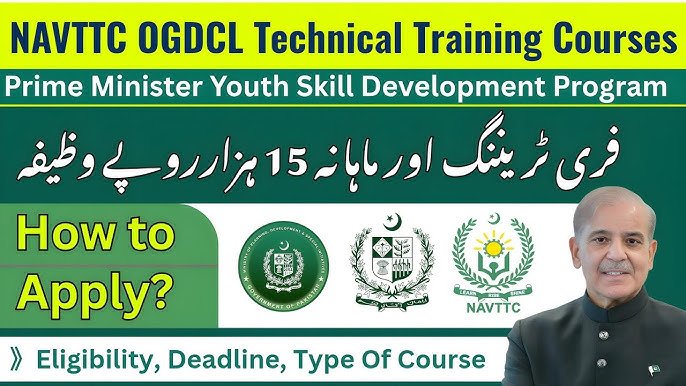 Free NAVTTC Program for Pakistani Youth