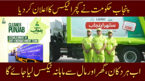 Clean Punjab Waste Tax
