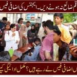 BISP Agents Charging Extra Fees